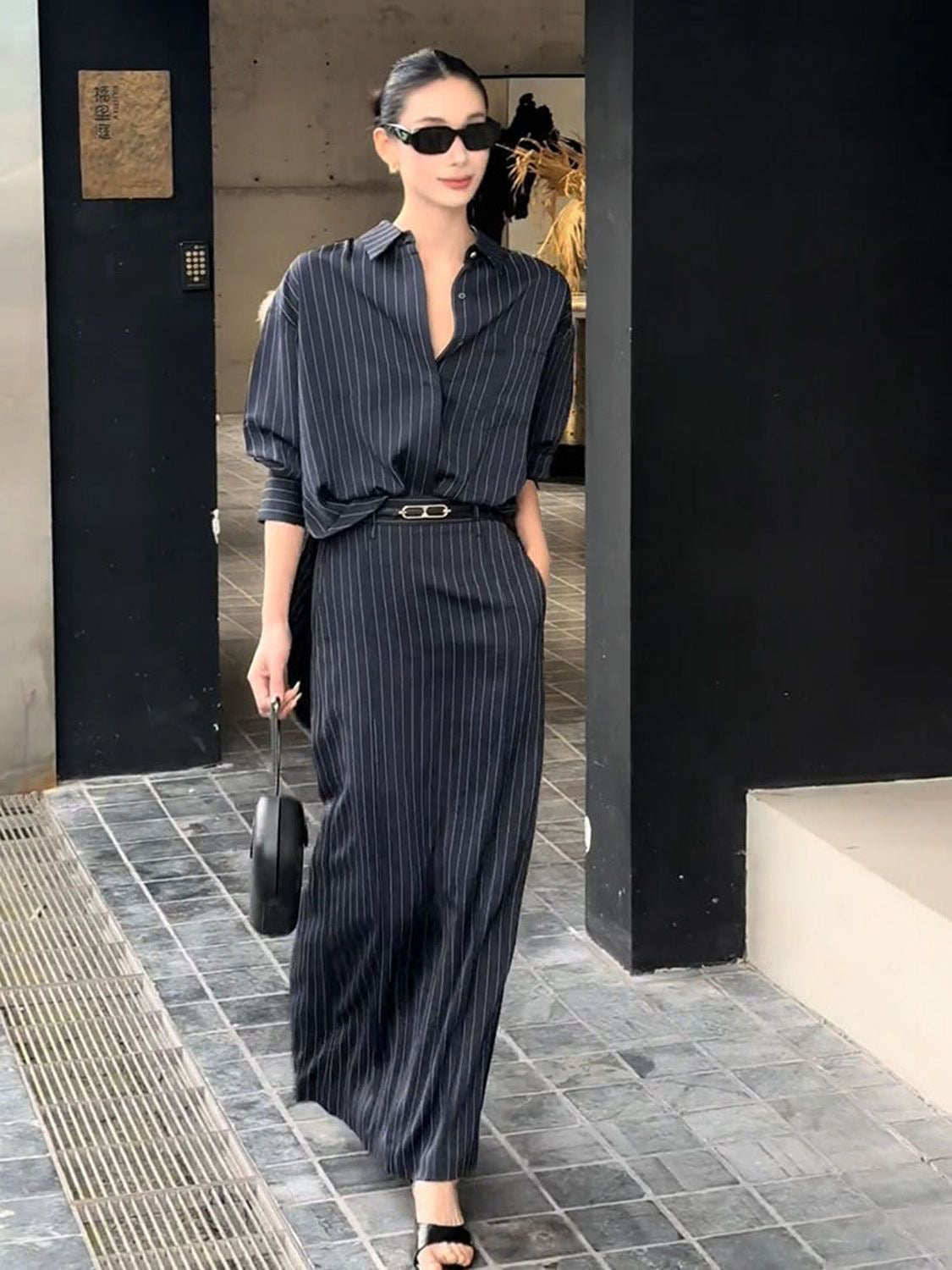 Elegant Shirt & Maxi Skirt Set