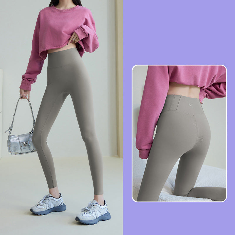 Solid Slim-Fit Yoga Pants
