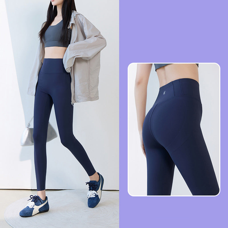 Solid Slim-Fit Yoga Pants