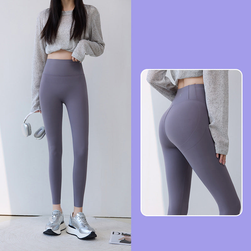 Solid Slim-Fit Yoga Pants