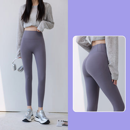 Solid Slim-Fit Yoga Pants