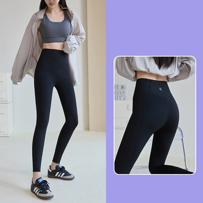 Solid Slim-Fit Yoga Pants